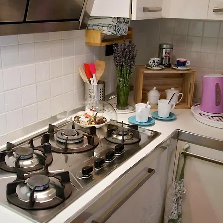 Апартаменты Leonardo